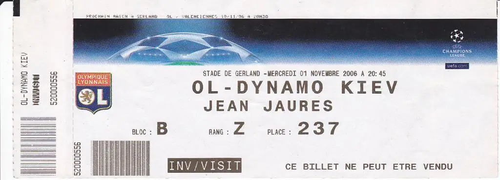 Футбол. Билет ЕК Лион - Динамо Киев 2006