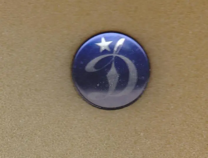 Значок Динамо круглый Вид 2