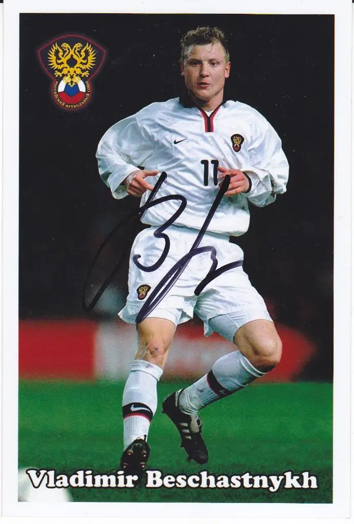 Футбол. Владимир Бесчастных. Оригинальный автограф (Россия, Спартак Москва)
