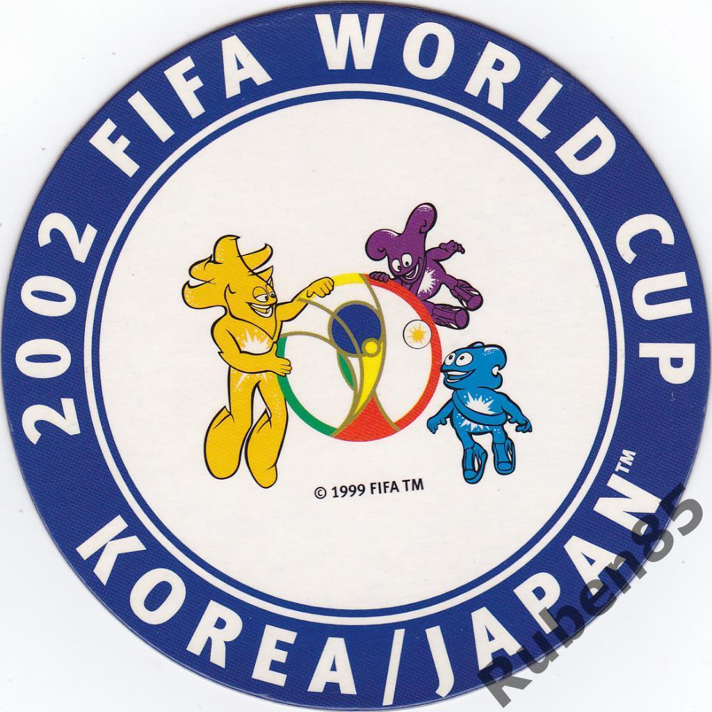 Футбол Бирдекель Чемпионат Мира 2002 Япония Корея (декель)