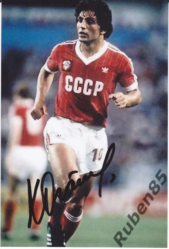 Футбол. Хорен Оганесян - Оригинальный автограф (Арарат, СССР)