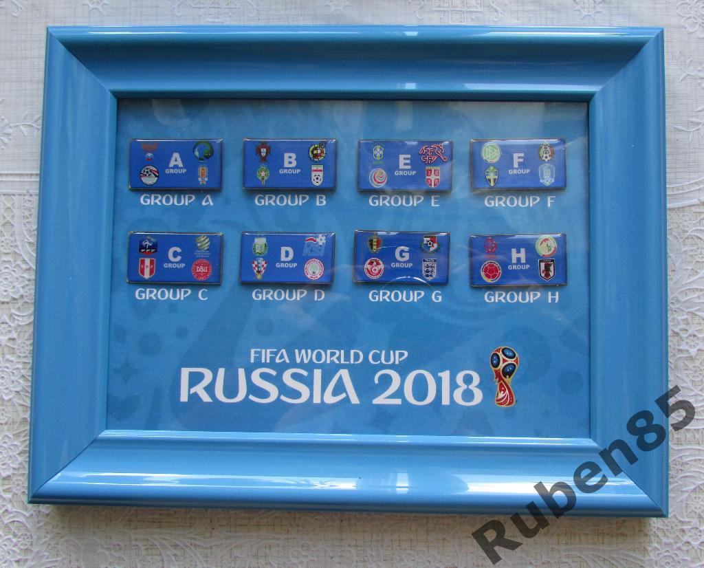 Футбол. Чемпионат Мира - Россия 2018 - 8 значков в рамке