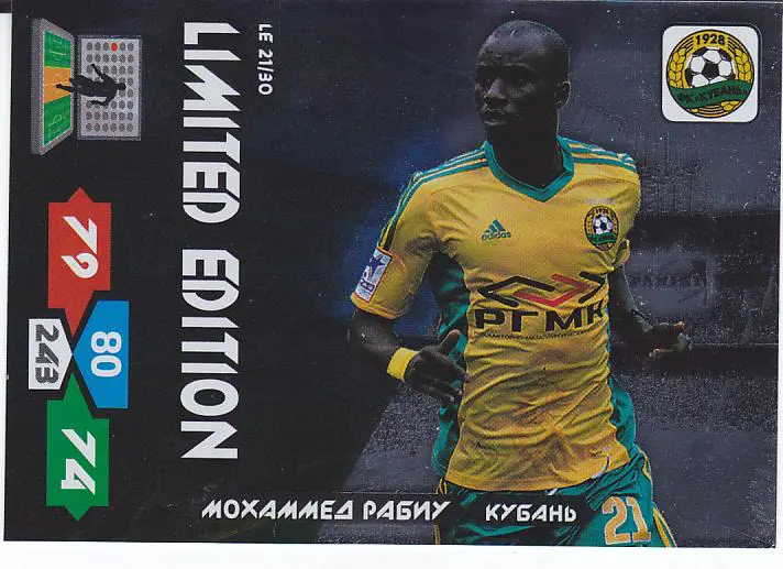 Футбол. Карточка Мохаммед Рабиу (Кубань) РФПЛ 2013/2014 Panini