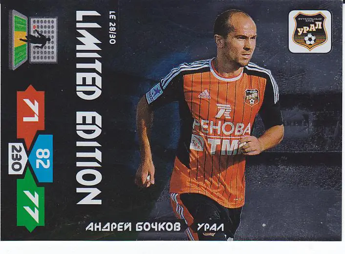 Футбол. Карточка Андрей Бочков (Урал) РФПЛ 2013/2014 Panini
