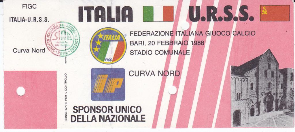 Футбол. билет Италия - СССР сборная 1989