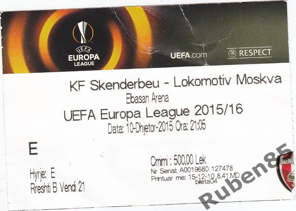 Футбол. Билет ЕК Скендербеу Албания - Локомотив Москва 2015