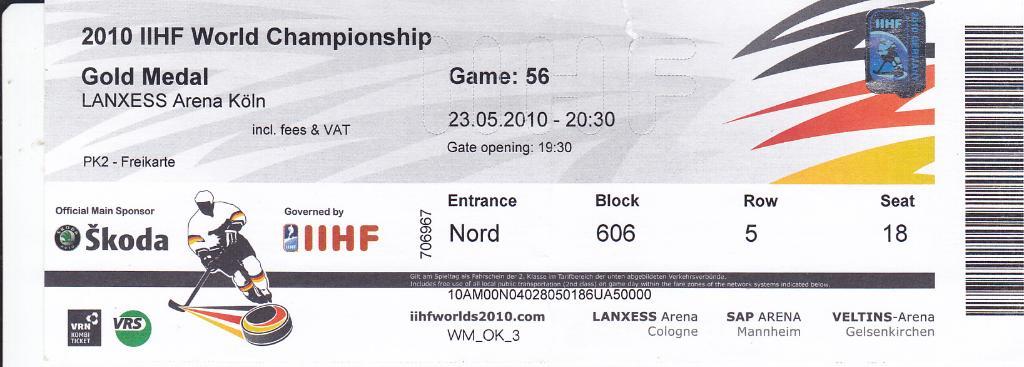 Хоккей. Билет Россия - Чехия - Чемпионат Мира 2010 - ФИНАЛ