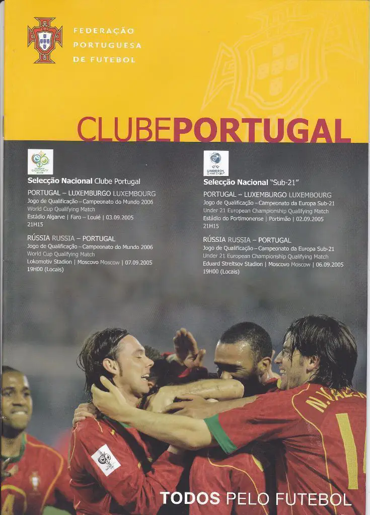 SALE • Программа Португалия - Россия 2005 издание гостей