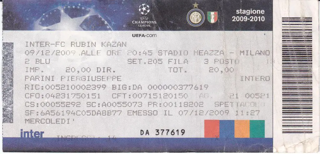 Билет ЕК Интер - Рубин Казань 2009 Вид 2