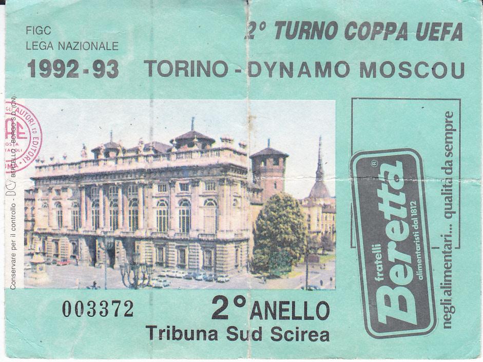 Билет ЕК Торино - Динамо Москва 1992