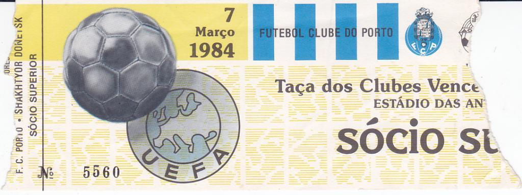 Билет ЕК Порто Португалия - Шахтёр Донецк СССР 1984