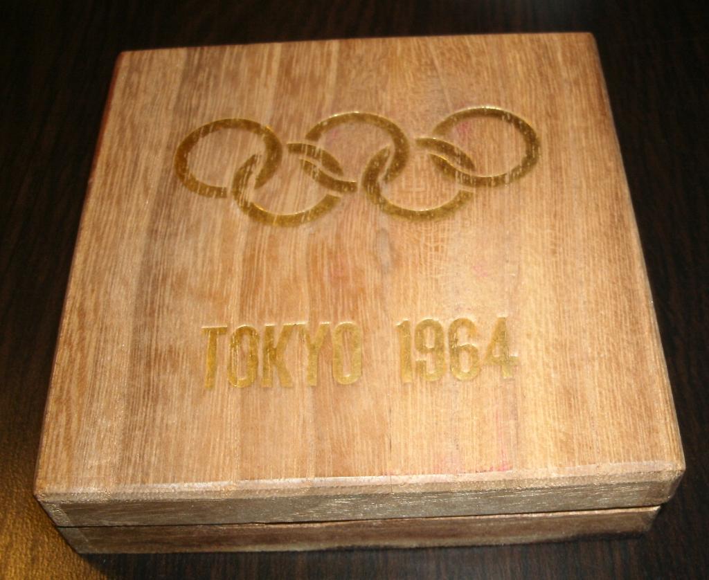 Токио 1964 Олимпиада Сувенирная медаль - Олимпийские Игры 3
