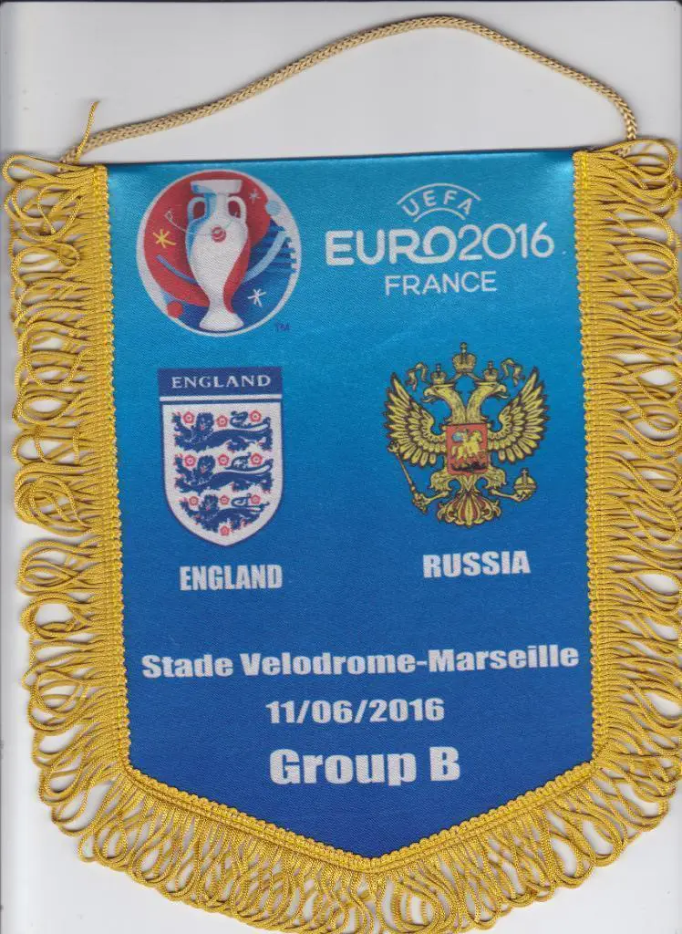Футбол. Вымпел Россия - Англия 2016 Евро 2016 Марсель