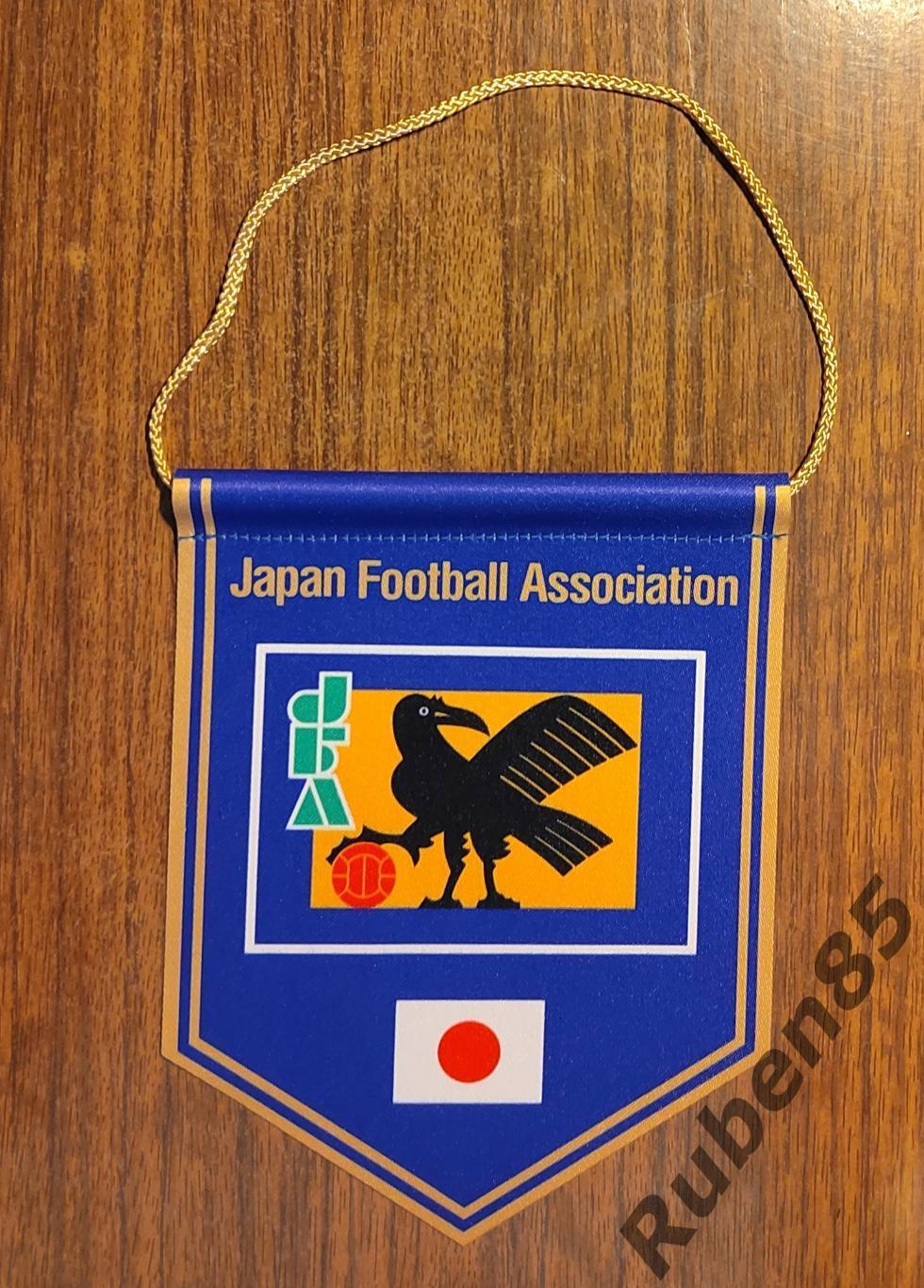 Футбол Вымпел Япония - Федерация Футбола - официальный