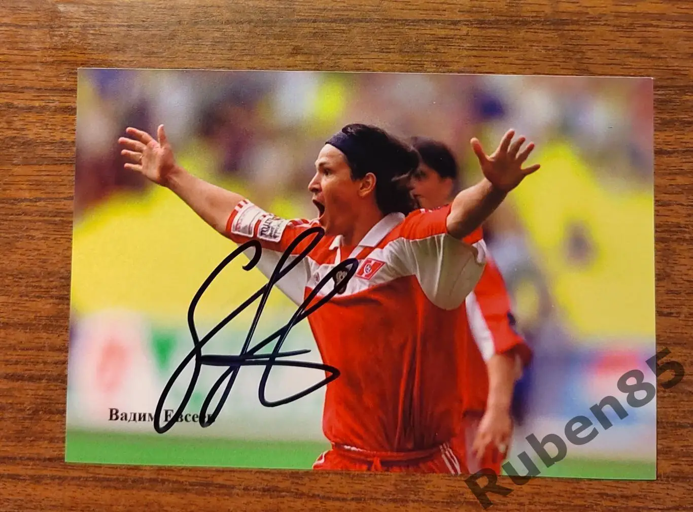Футбол. Автограф Вадим Евсеев - Спартак Москва