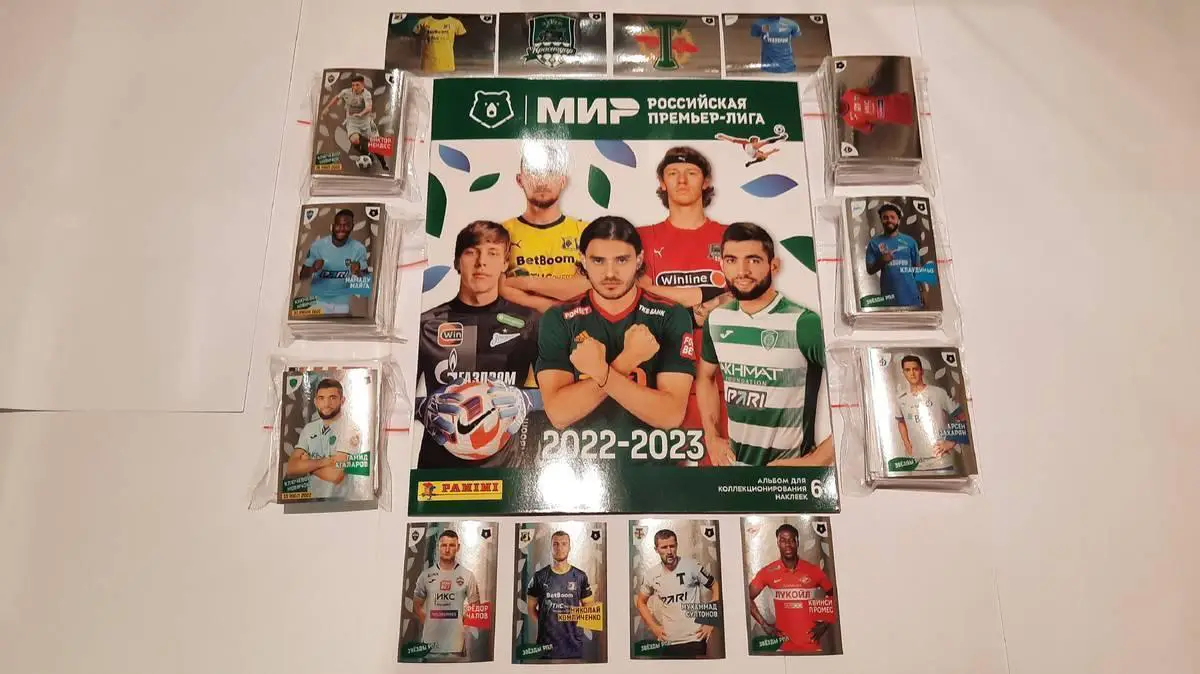 SALE • Наклейки Panini РПЛ 2022 2023 - ПОЛНЫЙ СЕТ (446 стикеров) + Пустой Альбом
