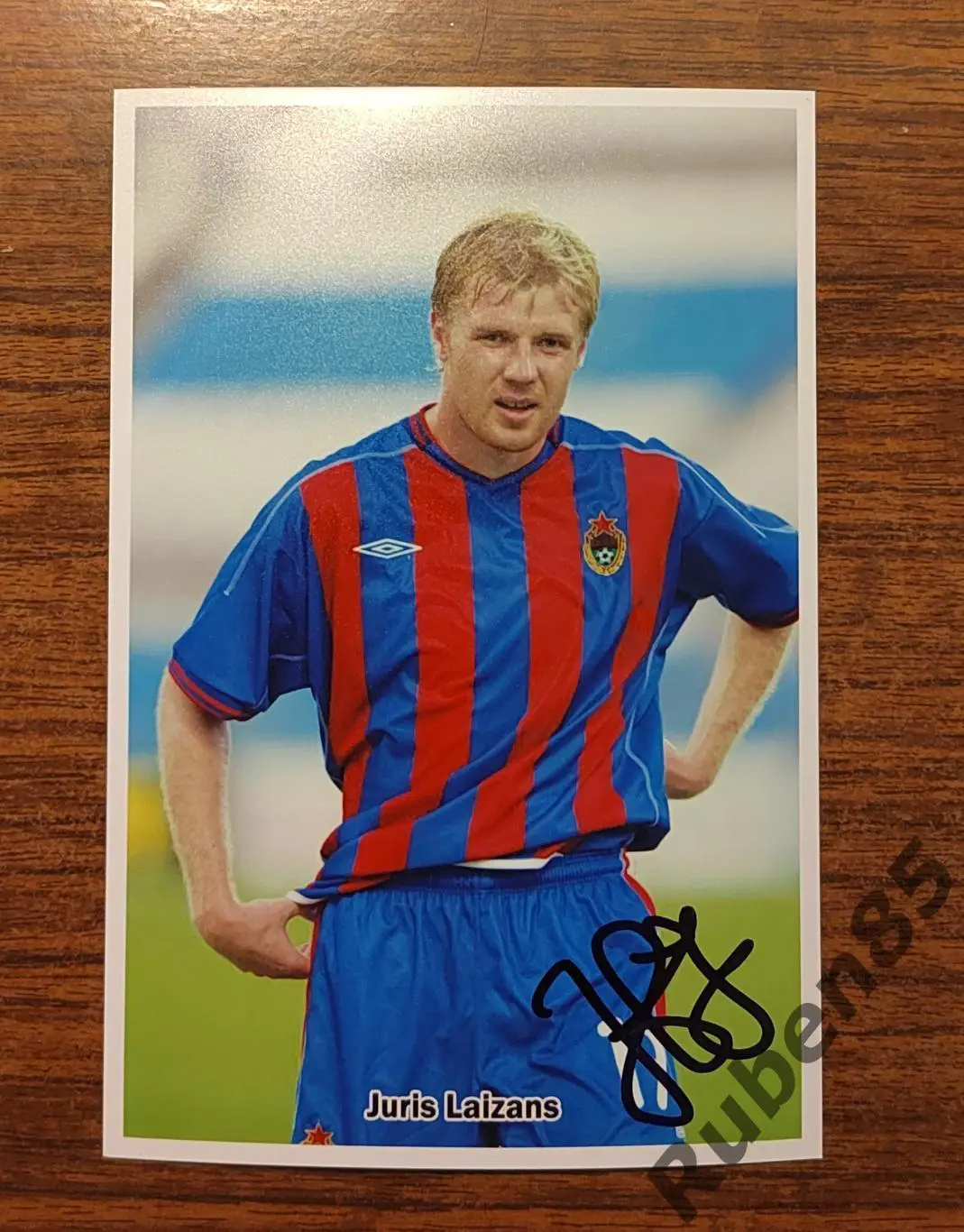 Футбол. Автограф Юрис Лайзанс - ЦСКА Москва