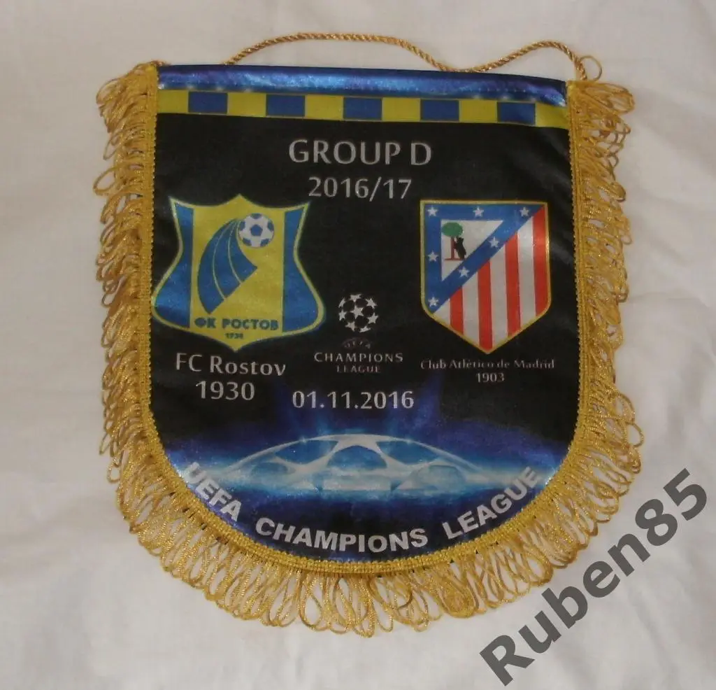 Футбол. Вымпел ФК Ростов - Атлетико Мадрид 2016