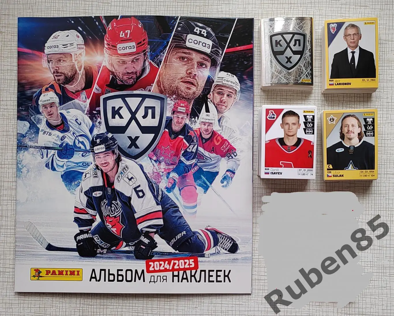 NEW Panini КХЛ 2024 2025 ПОЛНЫЙ СЕТ (445 стикеров) + Пустой Альбом Хоккей