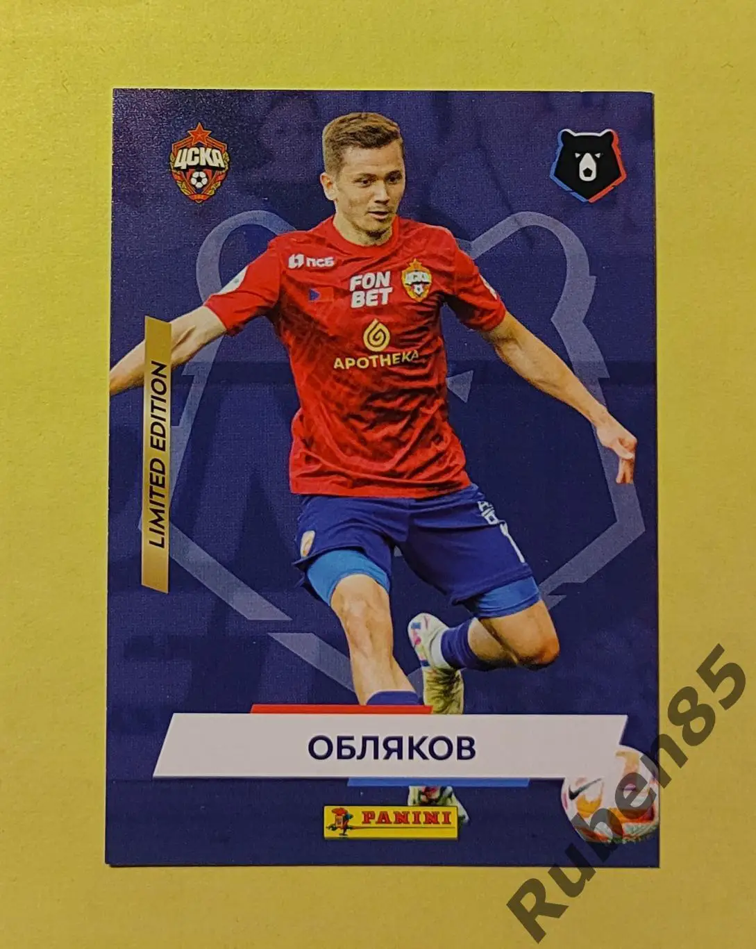 Футбол. Карточка Обляков (ЦСКА Москва) РПЛ 2024 2025 Limited edition