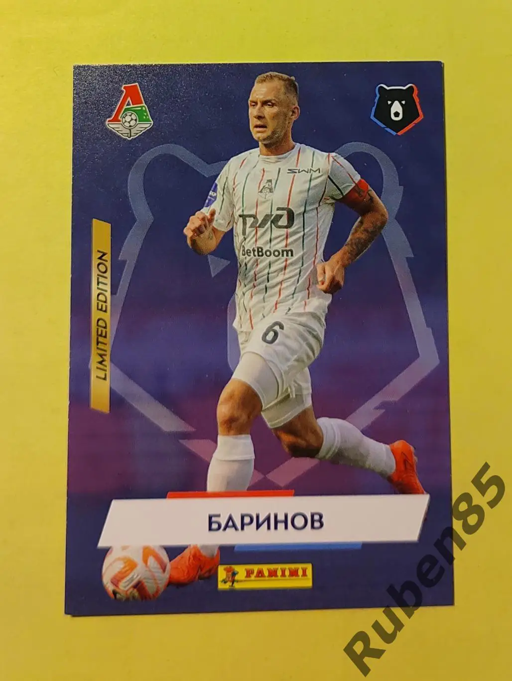 Футбол. Карточка Баринов (Локомотив Москва) РПЛ 2024 2025 Limited edition