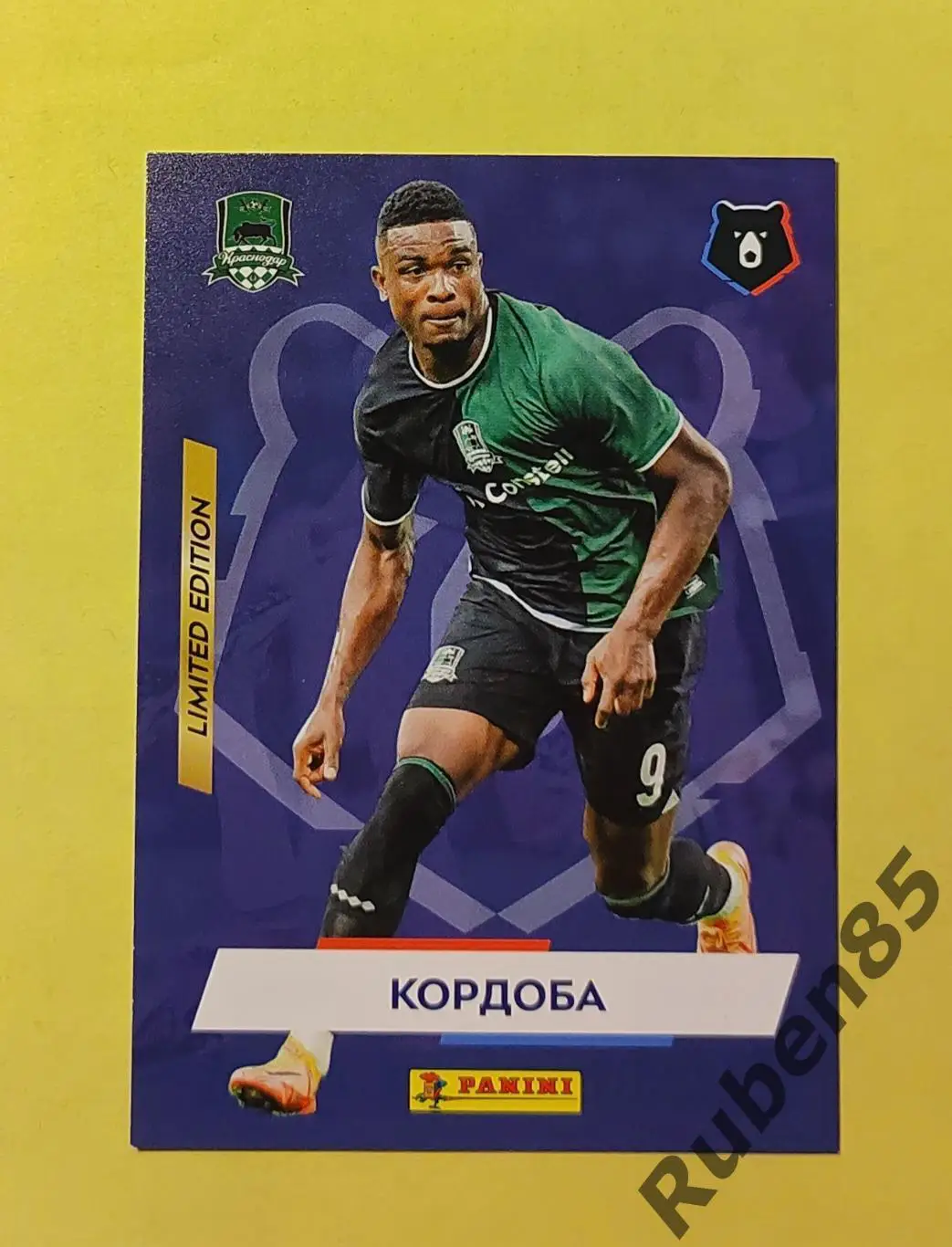 Футбол. Карточка Кордоба (Краснодар) РПЛ 2024 2025 Limited edition