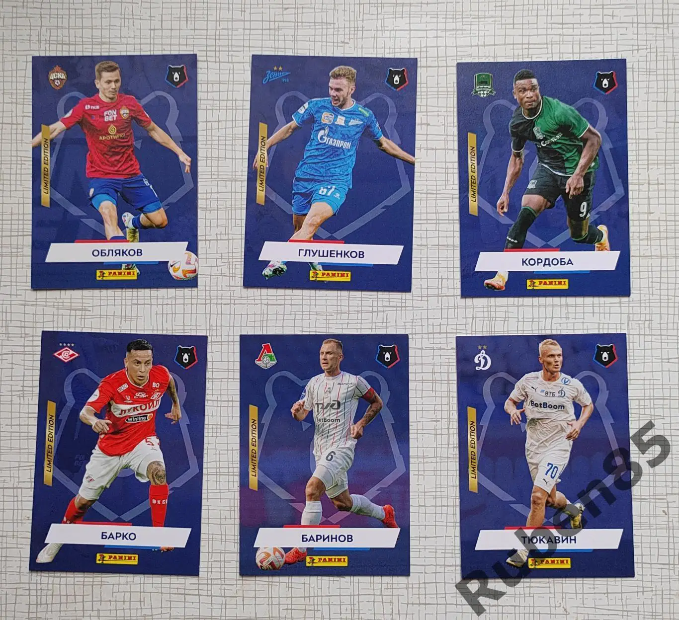 Футбол. Карточки РПЛ 2024 2025 Limited edition - 6 разных