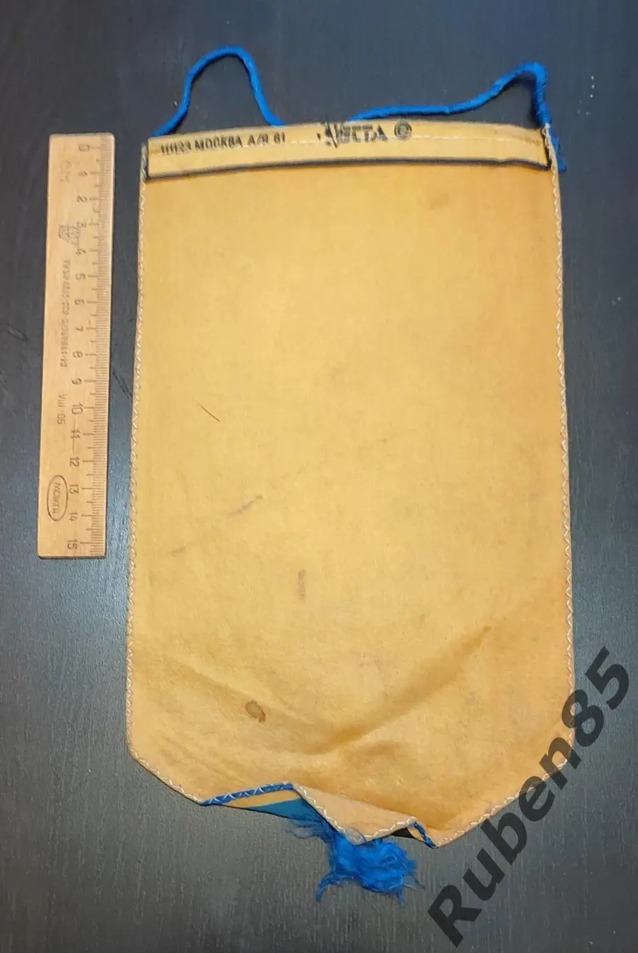 Футбол. Вымпел Торпедо Москва - Сигма 1991 1