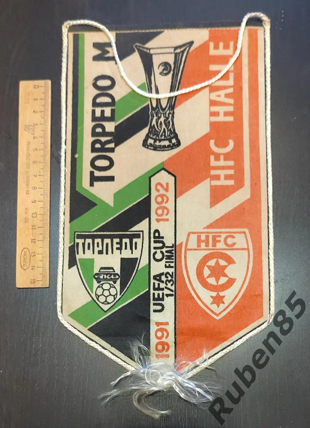 Футбол. Вымпел Торпедо Москва - Галлешер 1991