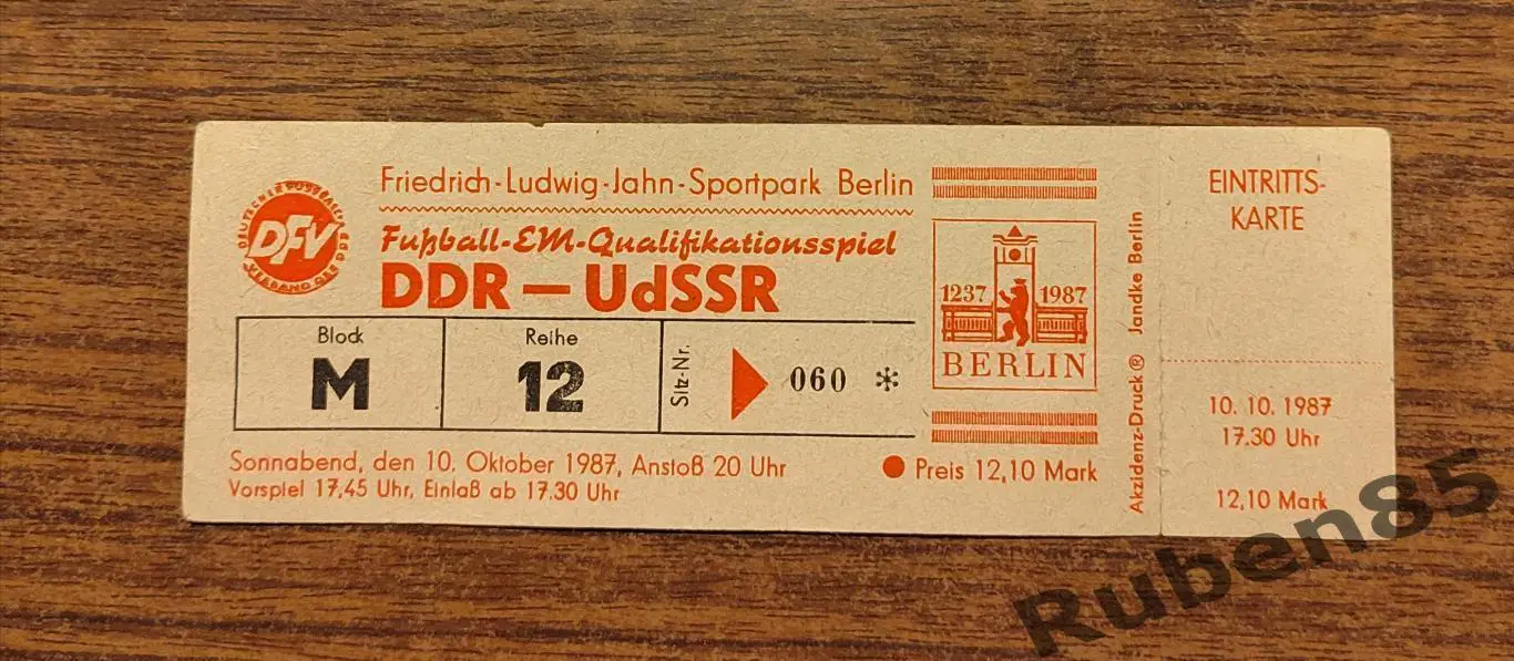 Футбол. Билет ГДР - СССР 1987 (полный!)