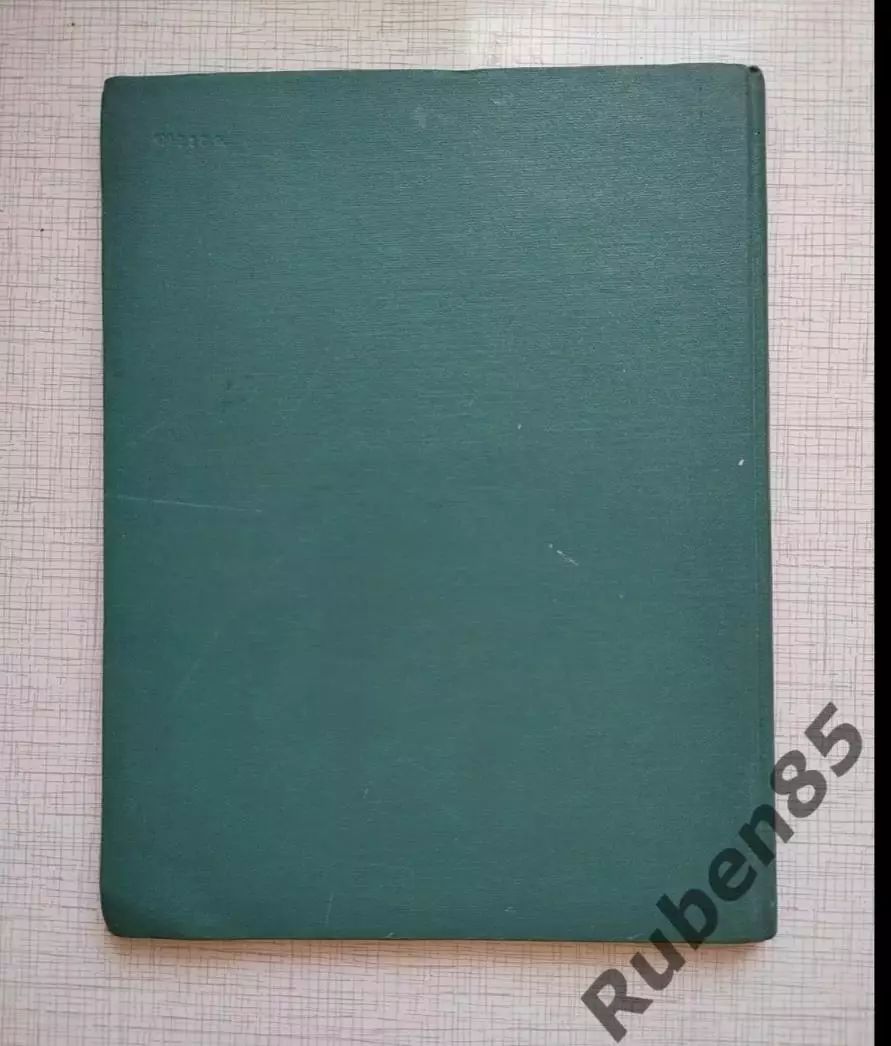 Раритет • Книга Спортивная Армения 1956 года. Тираж 3000 6