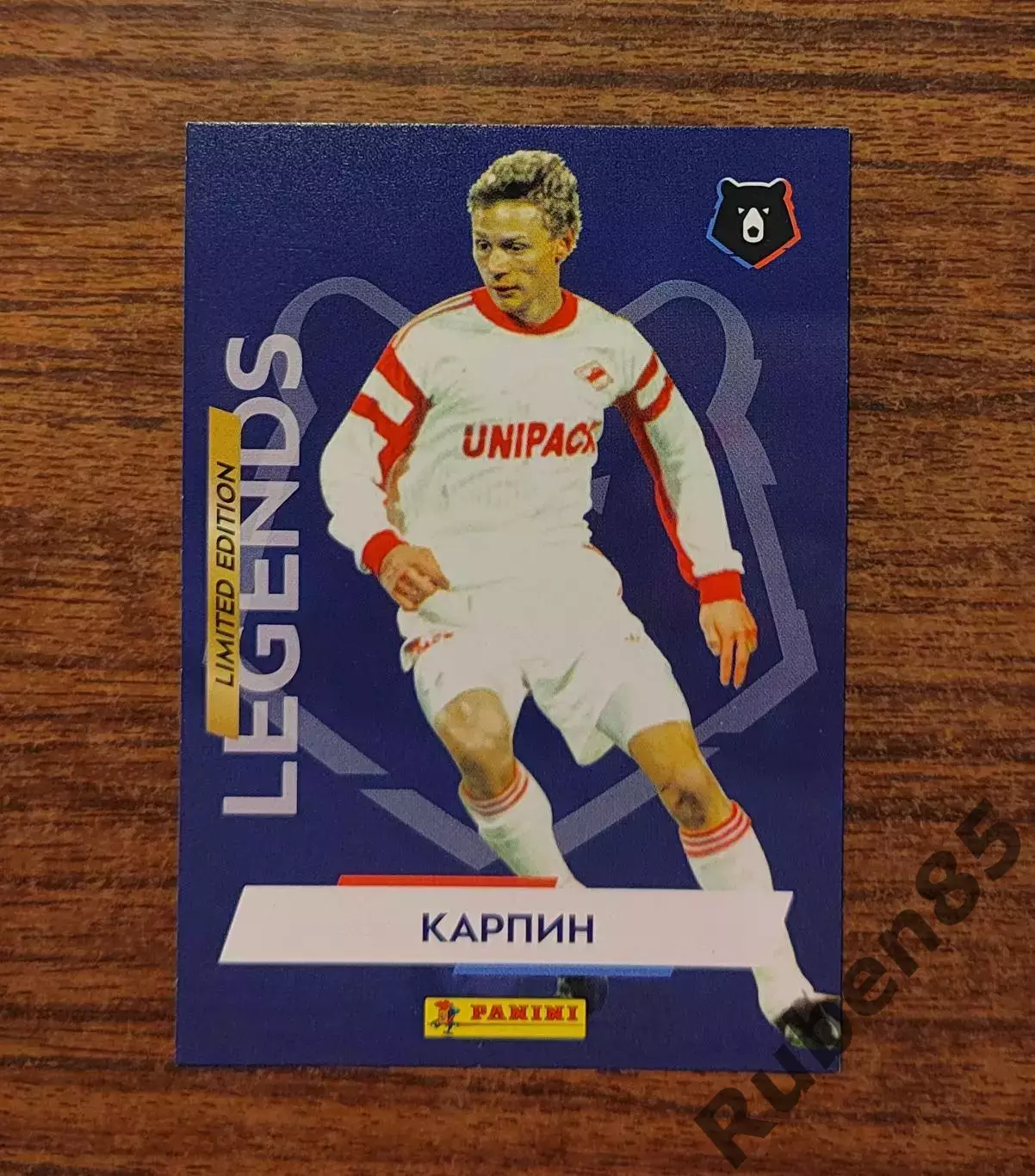 Футбол. Валерий Карпин (Спартак Москва) РПЛ 2024 2025 Limited edition