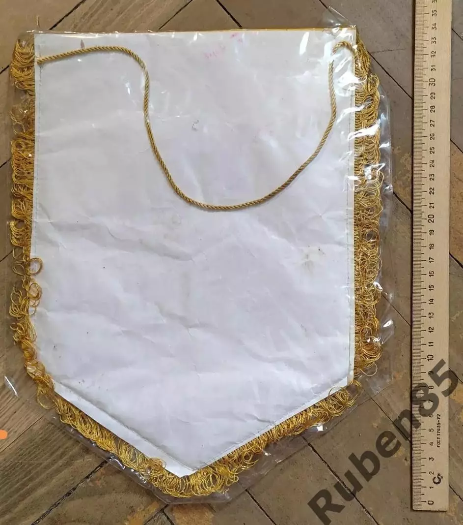 Футбол. Вымпел ЕК Интер Италия - Спартак Москва 1998 1