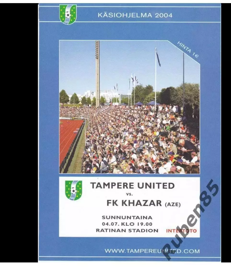 Программка ЕК Тампере Юнайтед Финляндия - Хазар Азербайджан 2004