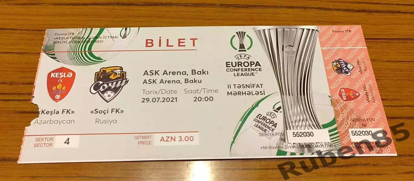 Футбол Билет ЕК Кешля Баку Азербайджан - ФК Сочи 2021