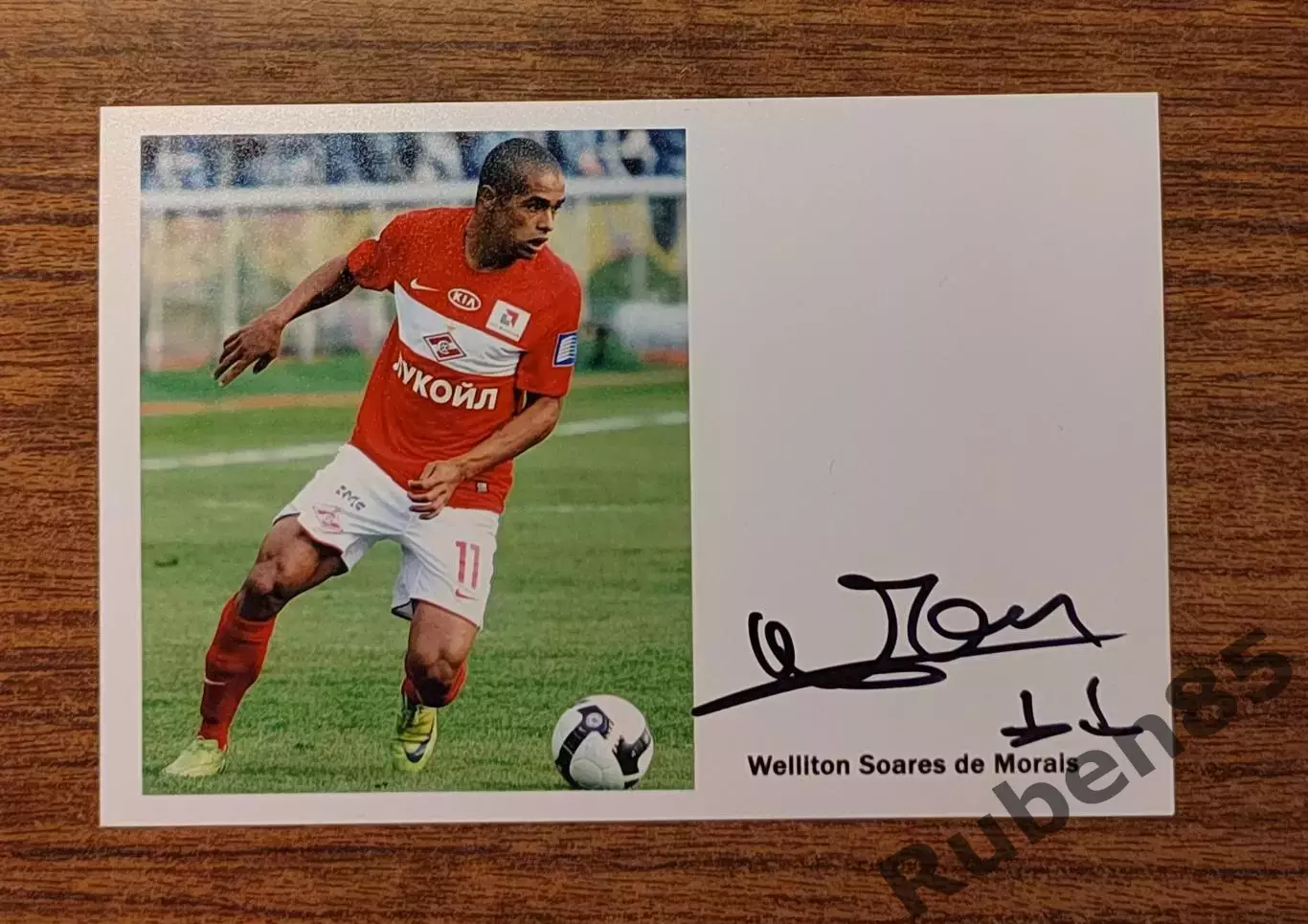 Футбол. Автограф Веллитон - Спартак Москва