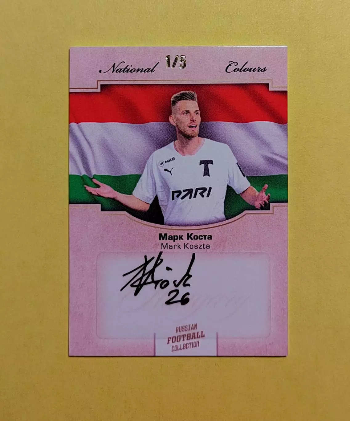 Футбол. Марк Коста Торпедо Москва - автограф карточка (Венгрия, Hungary)