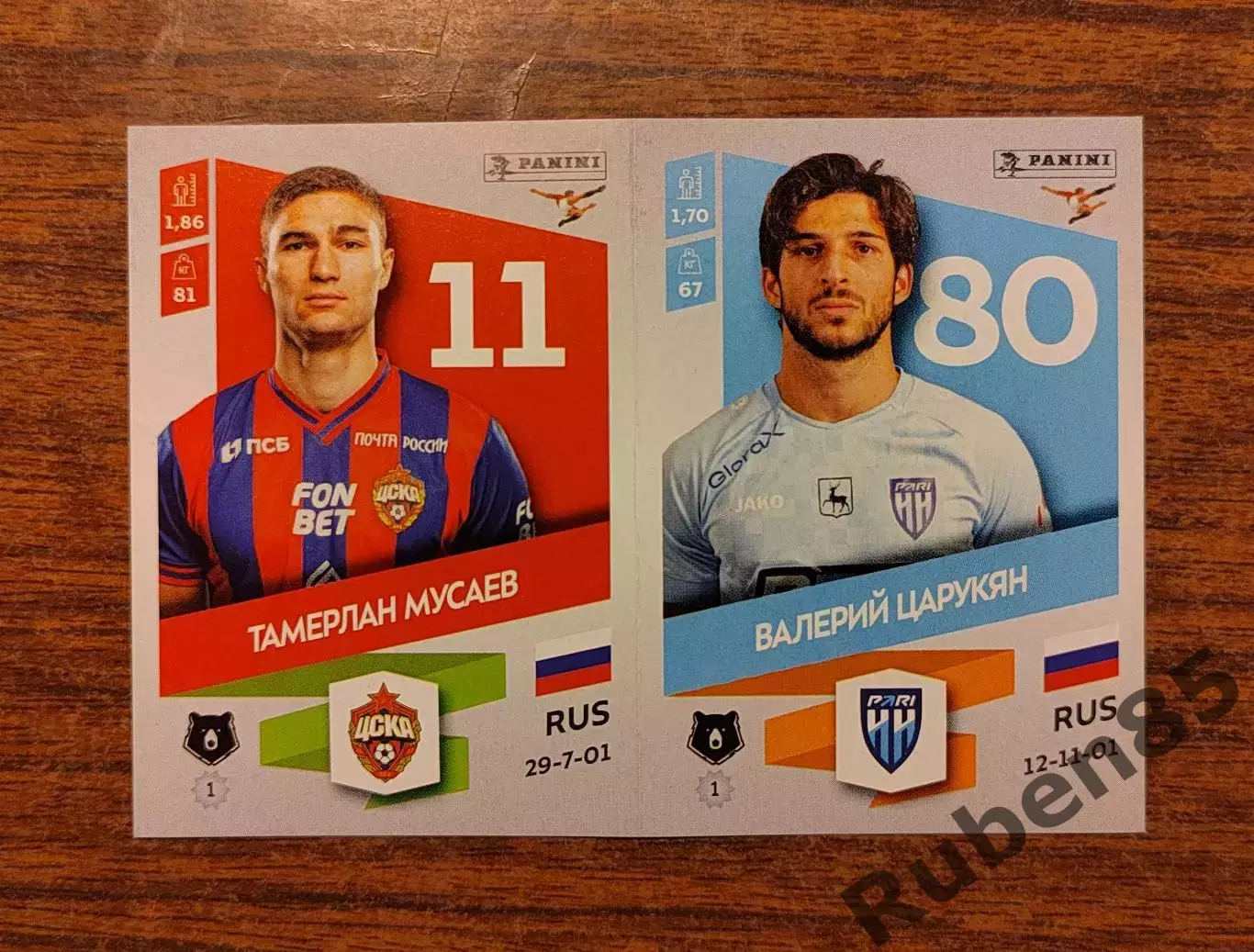 Стикер Мусаев ЦСКА - Царукян Пари НН из ОБНОВЛЕНИЕ Panini РПЛ 2023 2024