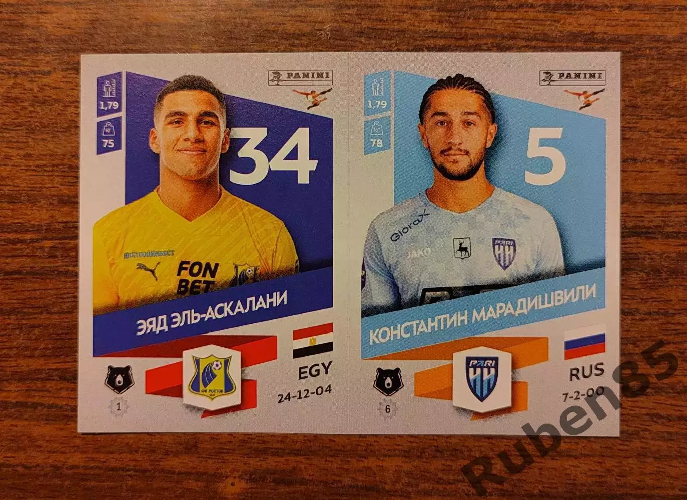 Стикер Эль-Аскалани Ростов - Марадишвили НН из ОБНОВЛЕНИЕ Panini РПЛ 2023 2024