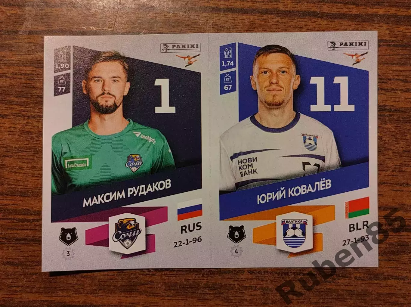 Стикер Рудаков ФК Сочи - Ковалев Балтика из ОБНОВЛЕНИЕ Panini РПЛ 2023 2024