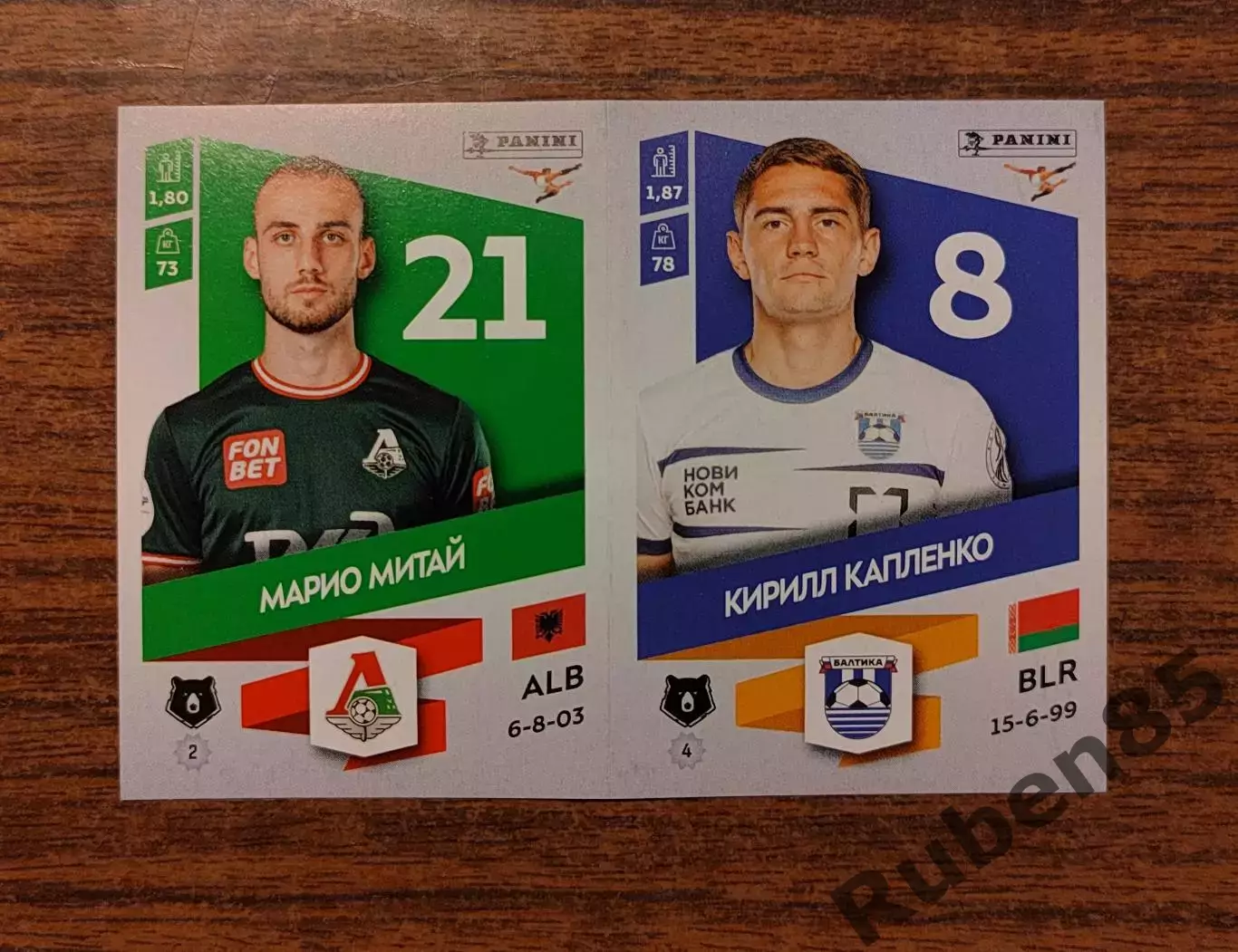 Стикер Митай Локомотив - Капленко Балтика из ОБНОВЛЕНИЕ Panini РПЛ 2023 2024