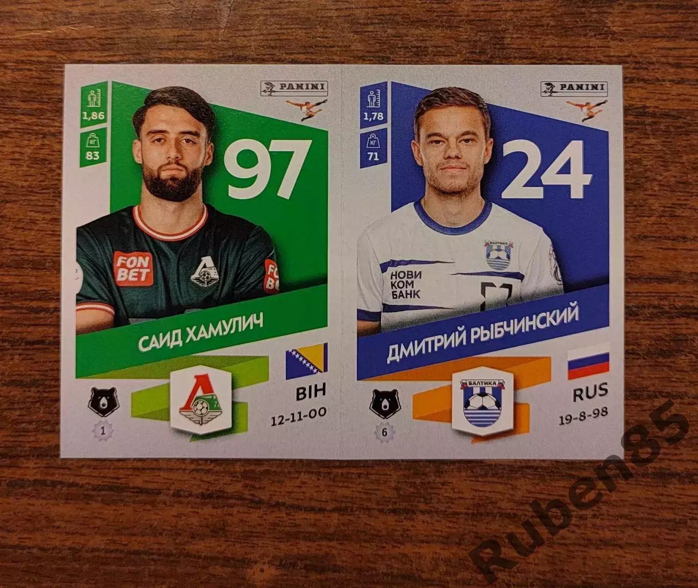 Стикер Хамулич Локомотив - Рыбчинский Балтика из ОБНОВЛЕНИЕ Panini РПЛ 2023 2024