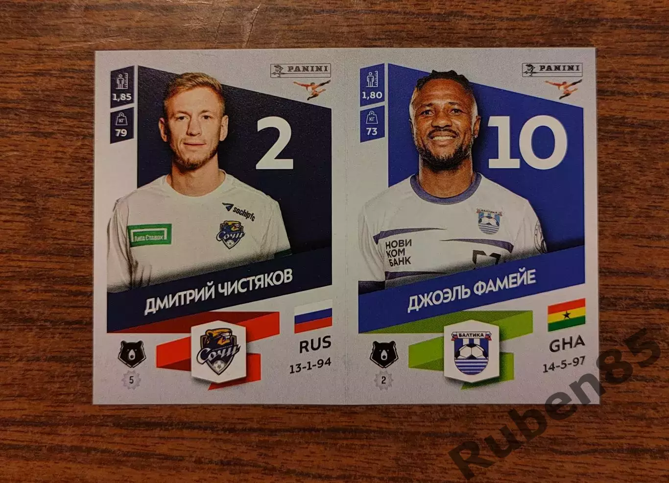 Стикер Чистяков Сочи - Фамейе Балтика из ОБНОВЛЕНИЕ Panini РПЛ 2023 2024