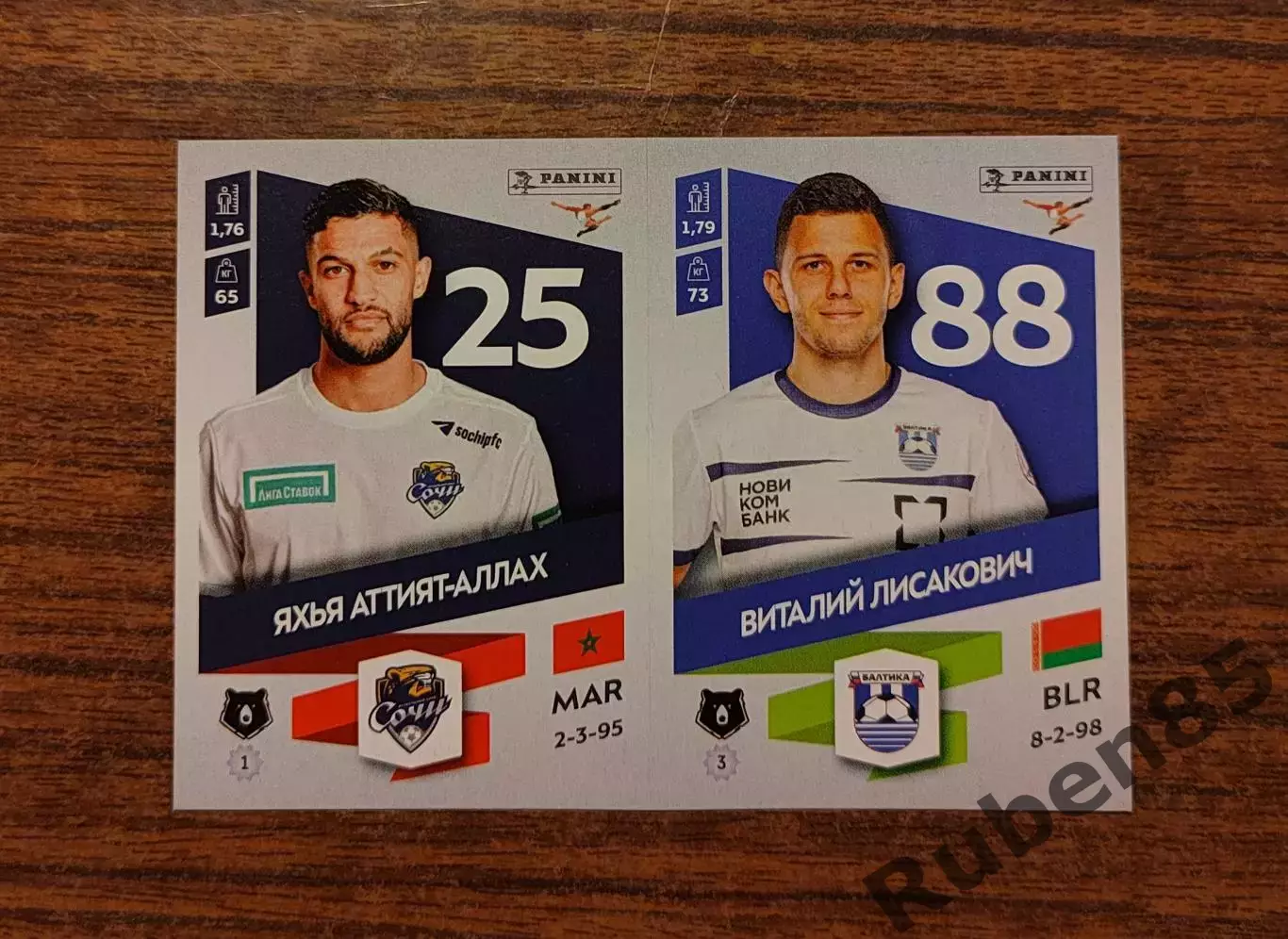 Стикер Аттият Сочи - Лисакович Балтика из ОБНОВЛЕНИЕ Panini РПЛ 2023 2024