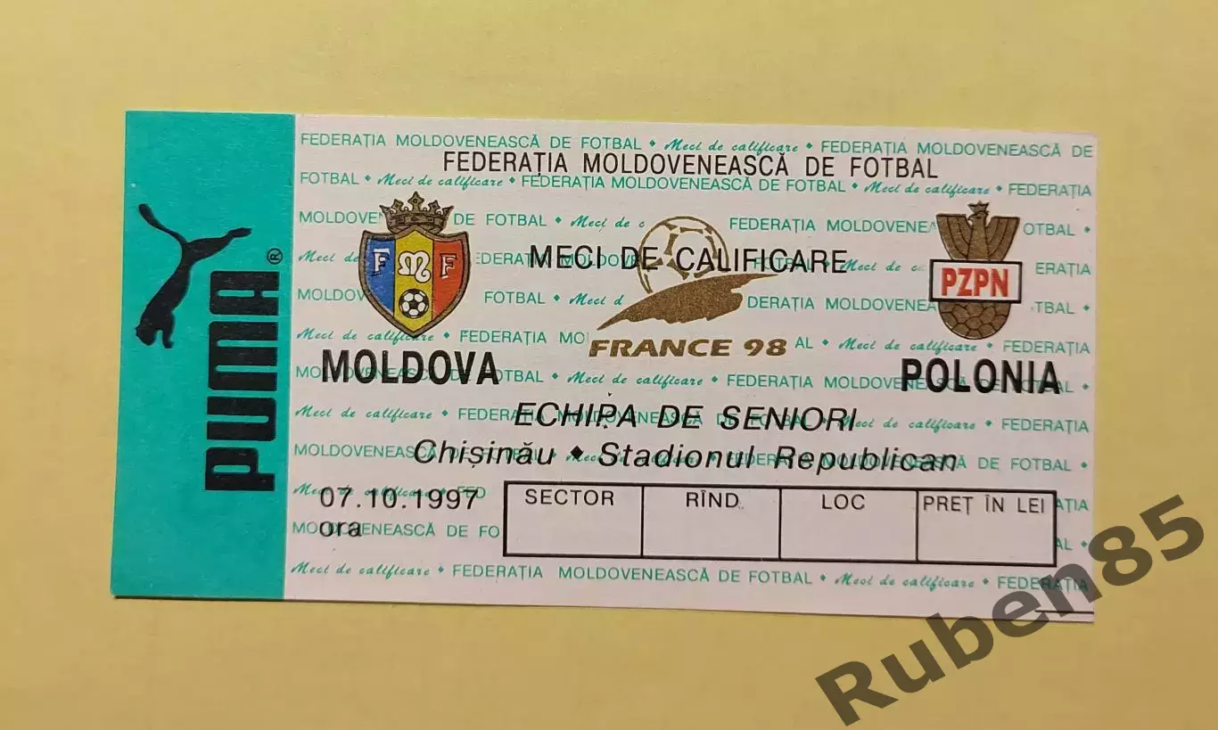 Футбол. Билет Молдова - Польша 1997 Молдавия