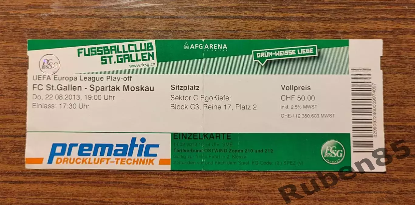 Билет ЕК Санкт Галлен - Спартак Москва 2013