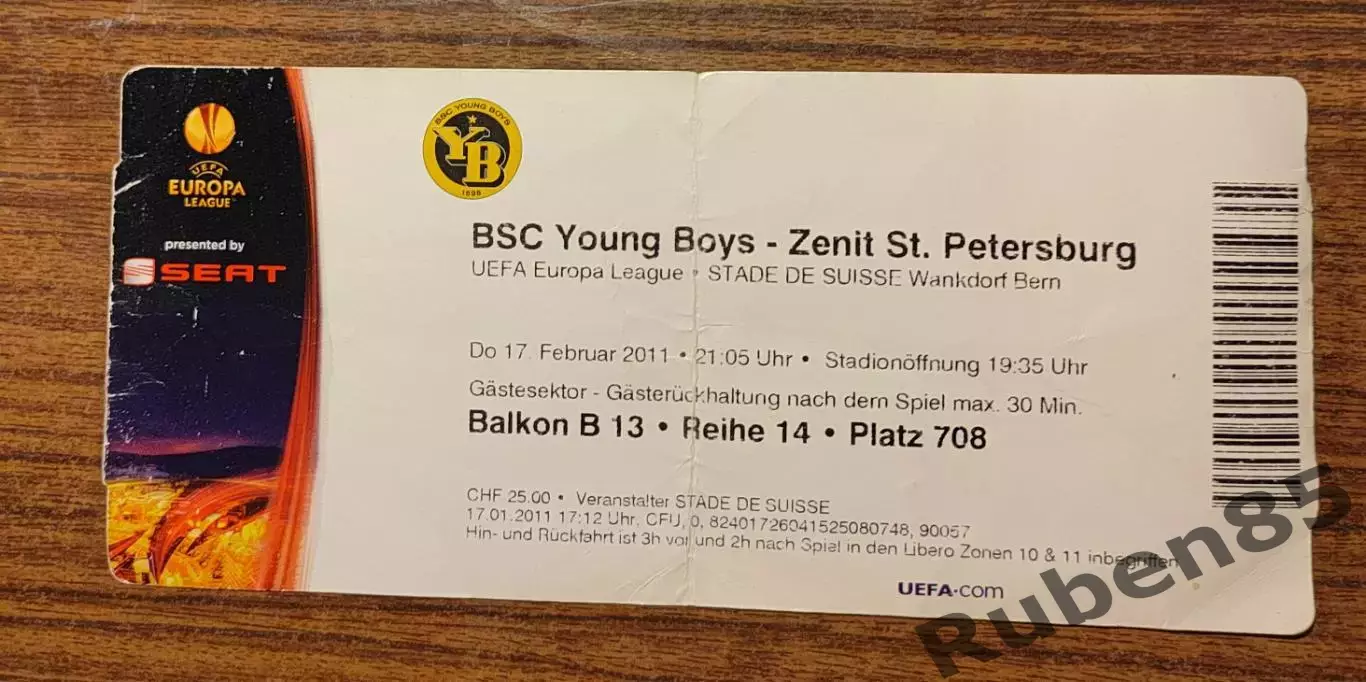 Билет ЕК Янг Бойз - Зенит 2011