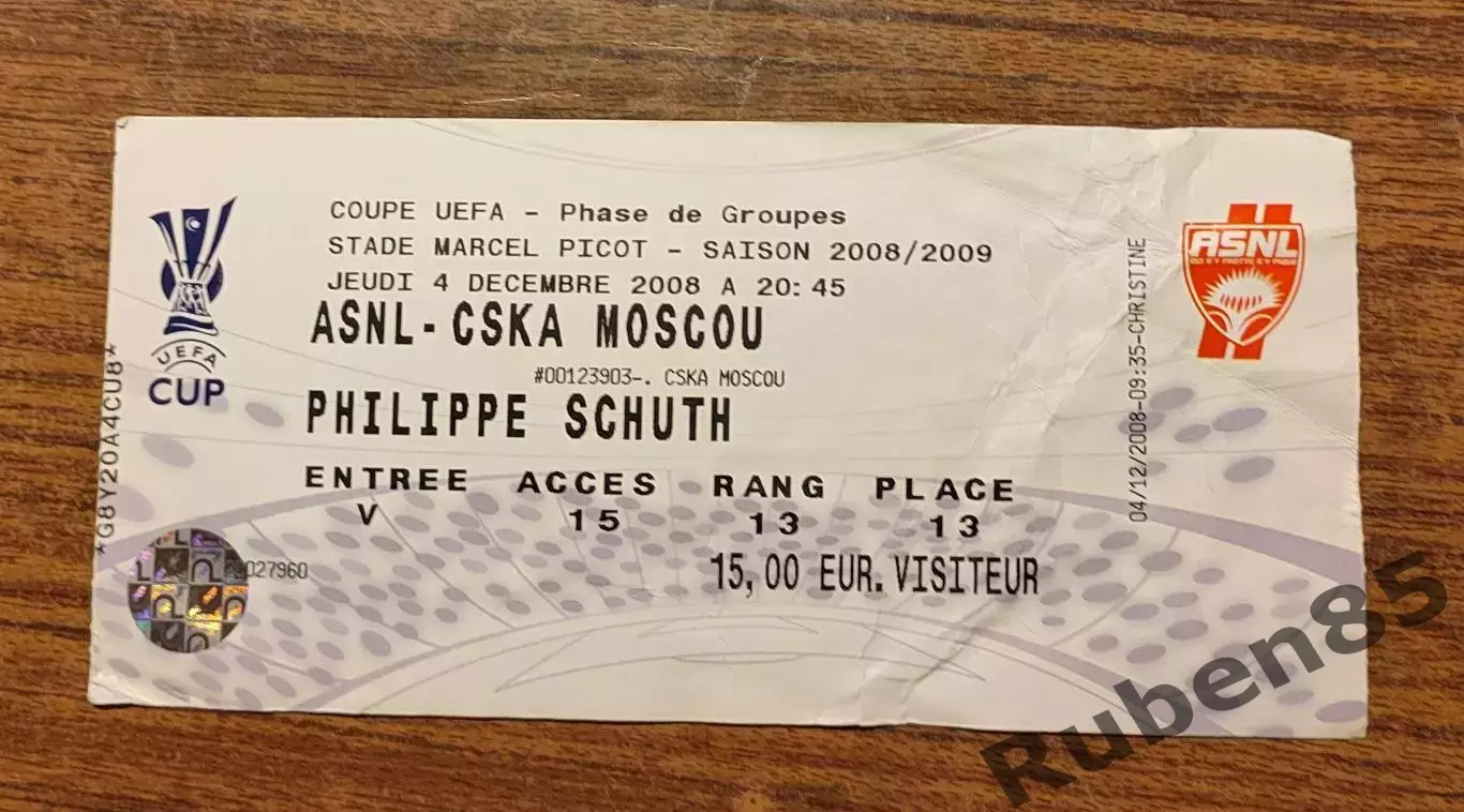 Билет ЕК Нанси - ЦСКА 2008