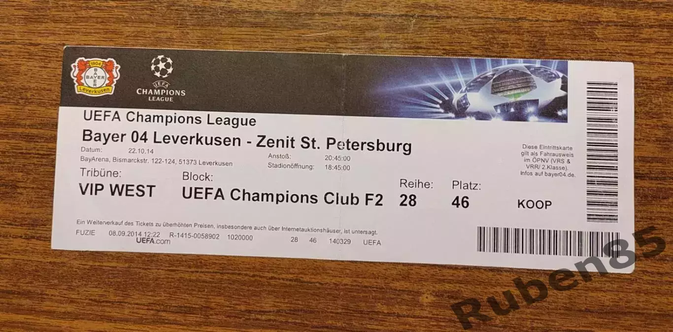 Футбол. Билет ЕК Байер Леверкузен - Зенит 2014