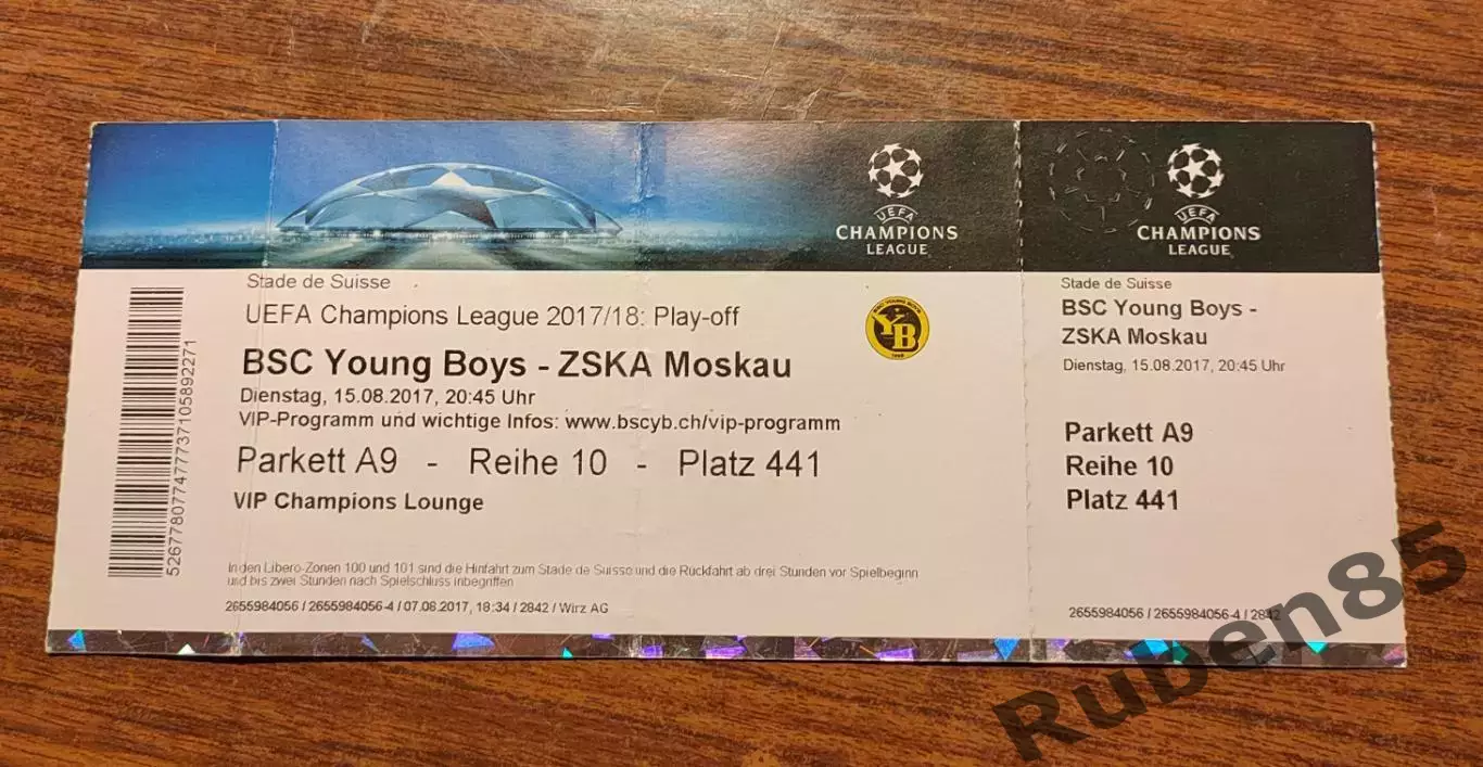 Футбол. Билет ЕК Янг Бойз - ЦСКА 2017